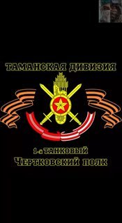 Военные медики оказали помощь бойцу подразделения «Лихорадка» с минно-взрывным ранением
