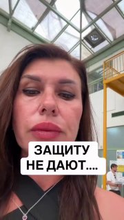 Обсуждение мобилизации женщин в Украине