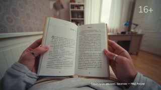 Как обычная фотосъемка может привести к обвинению в пособничестве диверсантам