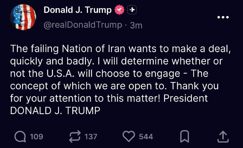 Трамп: Иран отчаянно хочет заключить сделку