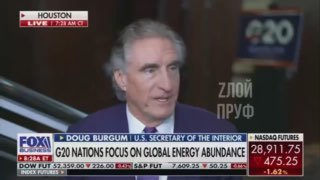 США могут пополнить запасы нефти по низким ценам благодаря сделке с Венесуэлой