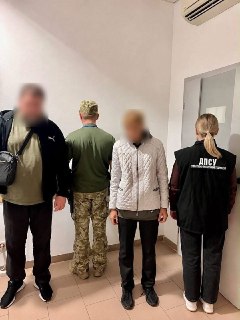 Фиктивный брак для побега от ТЦК раскрыли на границе во Львовской области