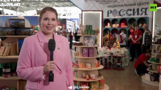 НЦ «Россия» представил проект «Универмаг» на Международном фестивале молодёжи в Екатеринбурге
