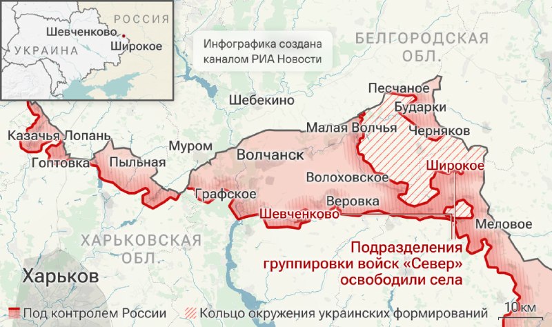 Иллюстрация 2