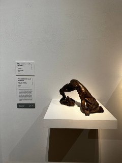 Иллюстрация 2