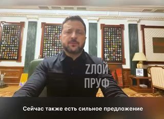 Украина запросила энергетическое перемирие через США из-за проблем с поставками оружия и ПВО