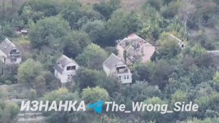 Авиаудары по объектам ВСУ в Харьковской области и ДНР