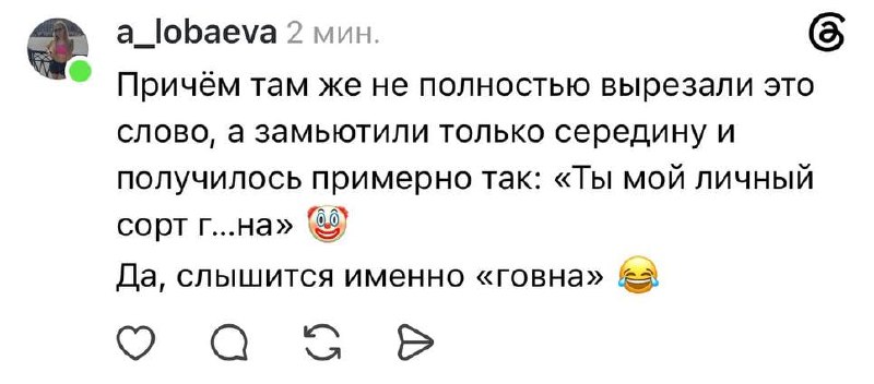 Иллюстрация 2