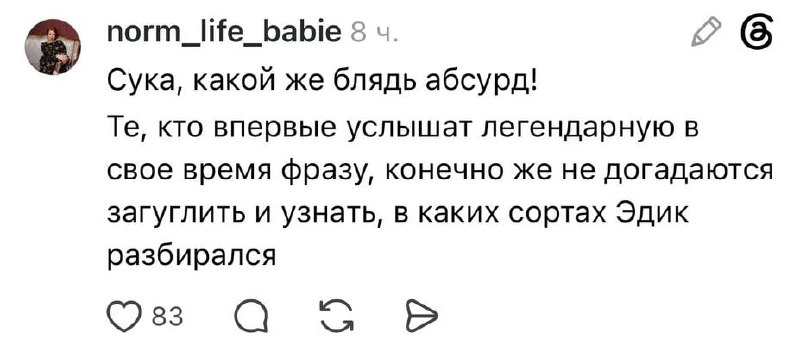 Иллюстрация 3