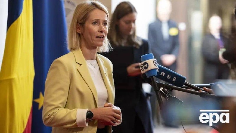 Кая Каллас заявила о расширении военного присутствия России в Арктике и угрозе «теневого флота»
