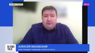 Инвестиции в золото: какие монеты доступны россиянам