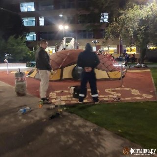 Иллюстрация 2
