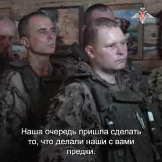 Мощи Дмитрия Донского доставили к подразделению группировки «Север»