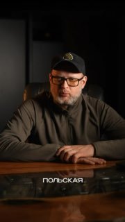 Польша требует ответов от Киева