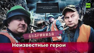 Работники коммунальных служб Горловки работают под обстрелами ВСУ