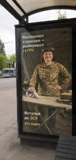 Иллюстрация 2