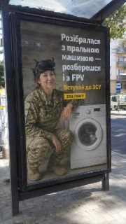 Иллюстрация 3