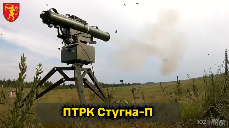 Иллюстрация 2