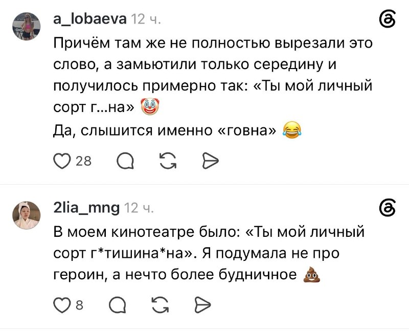 Иллюстрация 2