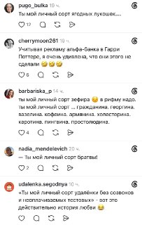 Иллюстрация 3