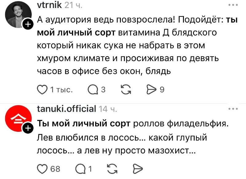 Иллюстрация 4