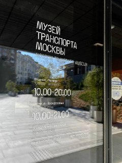 Иллюстрация 3
