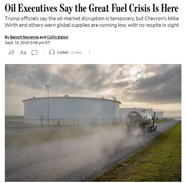 Нефтяные компании США заявили о начале глобального топливного кризиса
