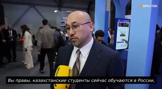 Более 60 тысяч казахстанских студентов учатся в России