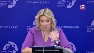 Мария Захарова анонсировала выступление Сергея Лаврова на Генассамблее ООН