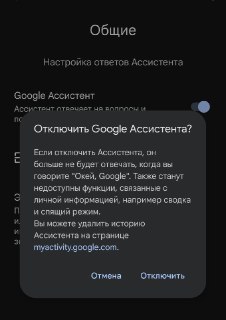 Иллюстрация 3