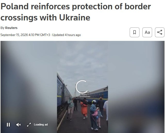 Польша разворачивает армейские подразделения на границе с Украиной
