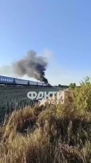 Российский дрон атаковал локомотив на участке Киев — Николаев