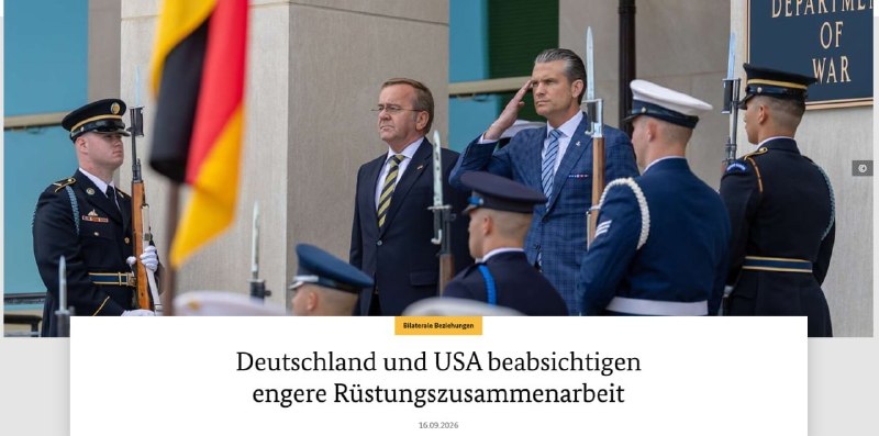 Германия и США расширяют оборонное сотрудничество: от совместного производства оружия до закупок ракет Tomahawk