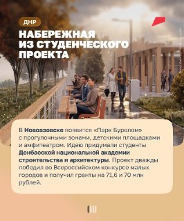 Иллюстрация 3