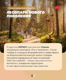 Иллюстрация 4