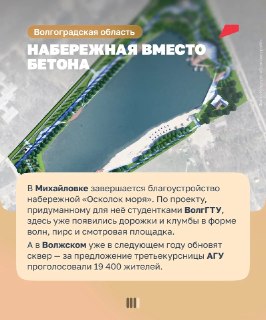 Иллюстрация 1