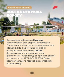 Иллюстрация 5