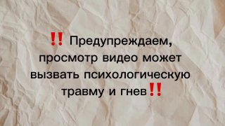 В Вологде выбросили гуманитарную помощь для бойцов