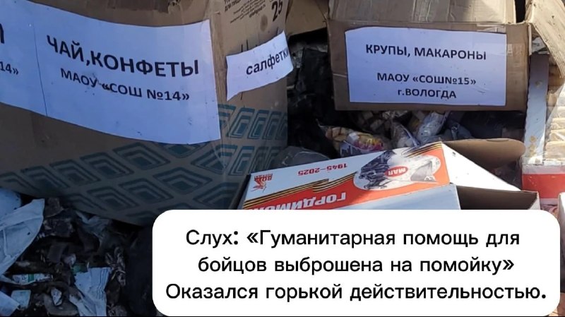 Иллюстрация 3