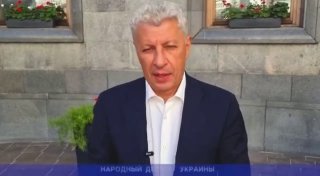 Энергетическое перемирие как путь к прекращению войны