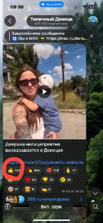 Иллюстрация 3