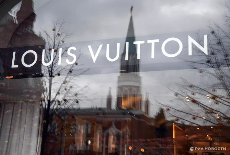 Louis Vuitton зарегистрировал товарный знак в России