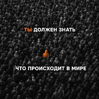 Россия создала комплекс, который станет ответом на беспилотную революцию