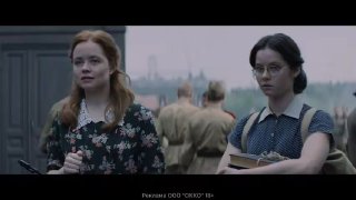 Okko анонсировал художественный сериал «Полураспад» о событиях в Оренбургской области