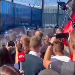 Накалилась обстановка в столице непризнанного Косово