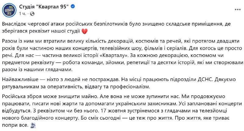 Иллюстрация 4