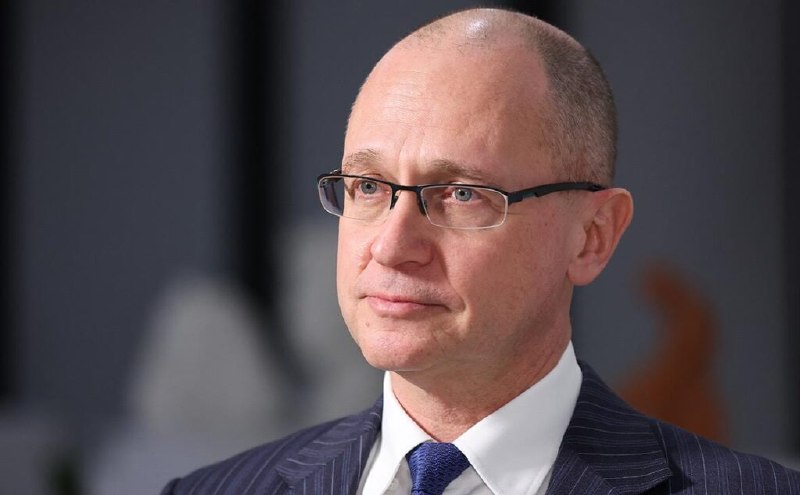 У руководителя Администрации президента РФ Сергея Кириенко нашли активы на миллиарды рублей