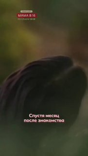 Иллюстрация 2