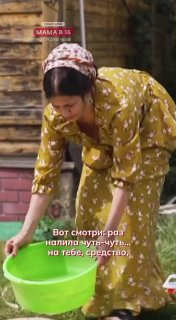 Иллюстрация 3