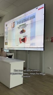 Профессора медицинских вузов используют мемы для обучения студентов
